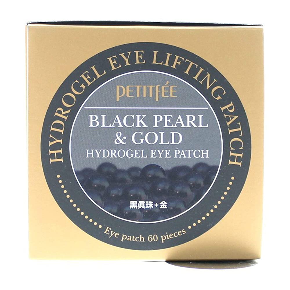Hidrogel Eye Patch Petitfee Black Pearl & Gold 30 Pares